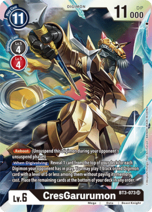 CresGarurumon CresGarurumon