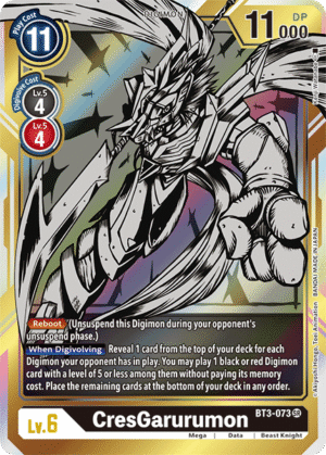 CresGarurumon CresGarurumon