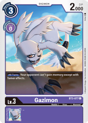 Gazimon Gazimon