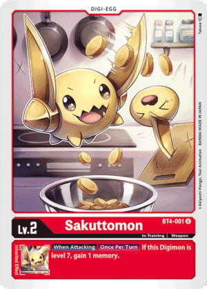 Sakuttomon Sakuttomon