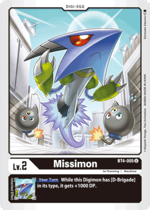Missimon