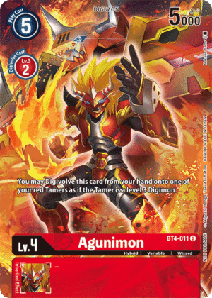Agunimon