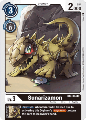 Sunarizamon