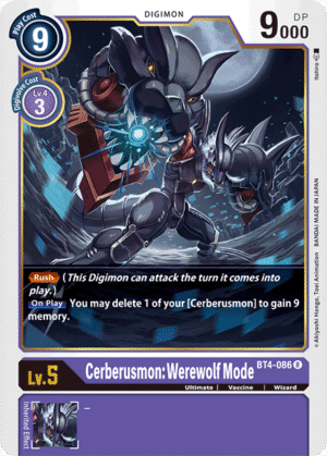 Cerberusmon: Werewolf Mode Cerberusmon: Werewolf Mode