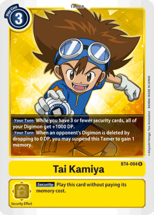 Tai Kamiya Tai Kamiya