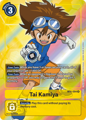 Tai Kamiya Tai Kamiya