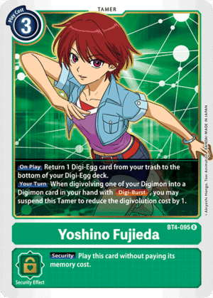 Yoshino Fujieda Yoshino Fujieda