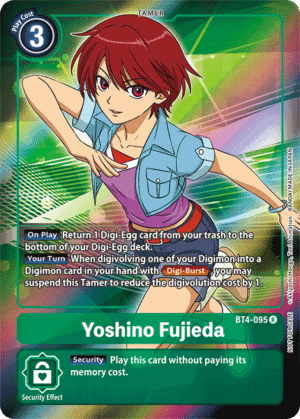 Yoshino Fujieda Yoshino Fujieda