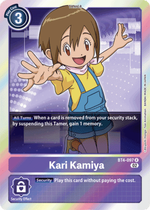Kari Kamiya