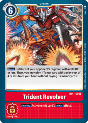 Trident Revolver Trident Revolver