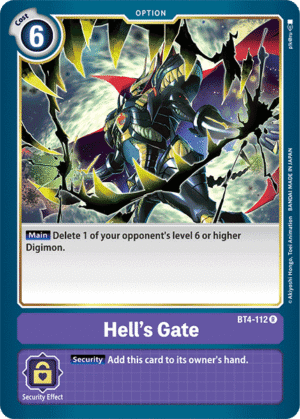 Hell? Gate