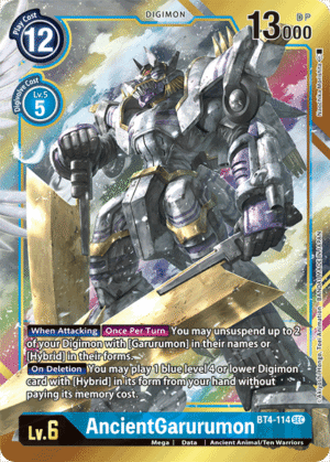 AncientGarurumon