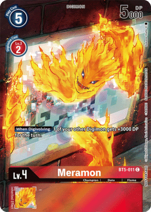 Meramon