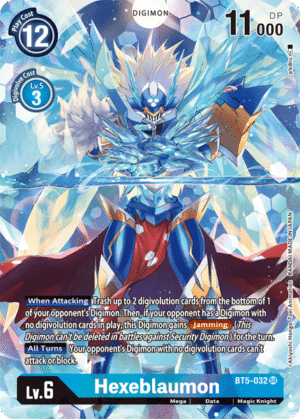 Hexeblaumon