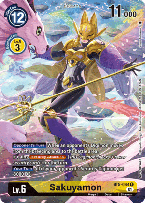 Sakuyamon