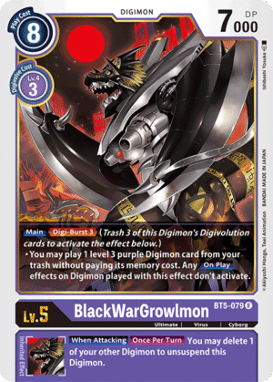 BlackWarGrowlmon BlackWarGrowlmon