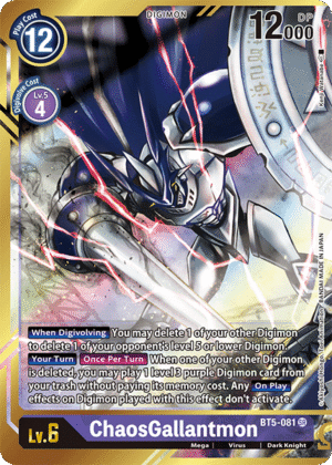 ChaosGallantmon