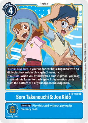 Sora Takenouchi & Joe Kido