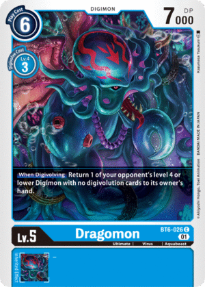 Dragomon Dragomon