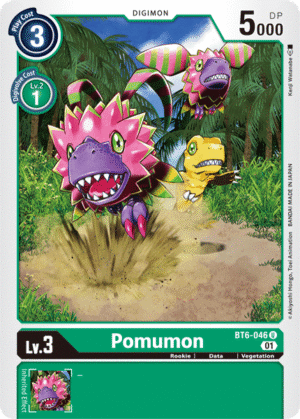 Pomumon Pomumon