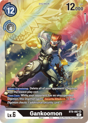 Gankoomon
