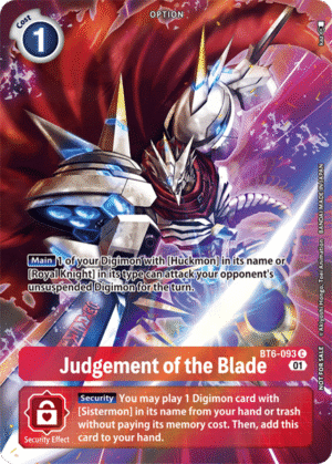 Judgement of the Blade