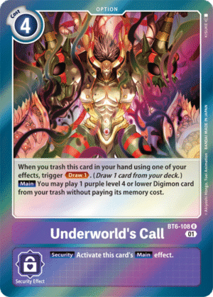 Underworld’s Call