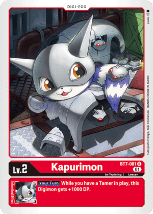 Kapurimon