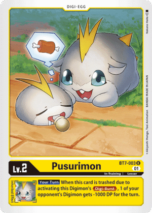 Pusurimon Pusurimon
