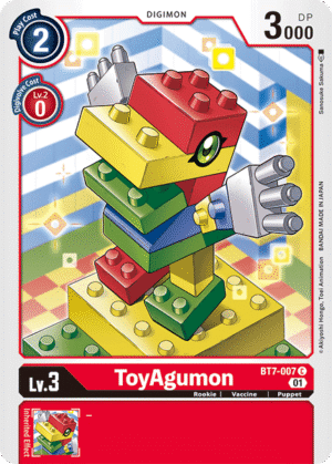 ToyAgumon ToyAgumon