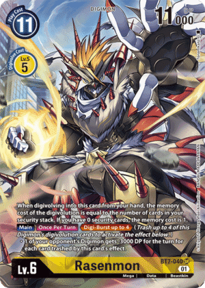 Rasenmon