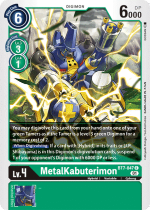 MetalKabuterimon