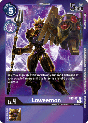 Loweemon Loweemon