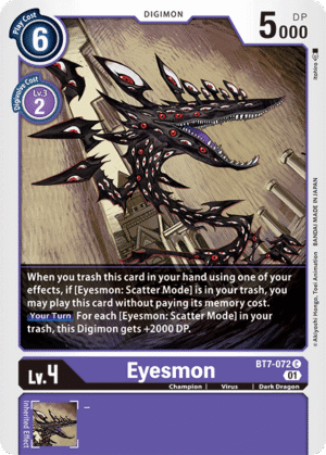 Eyesmon Eyesmon