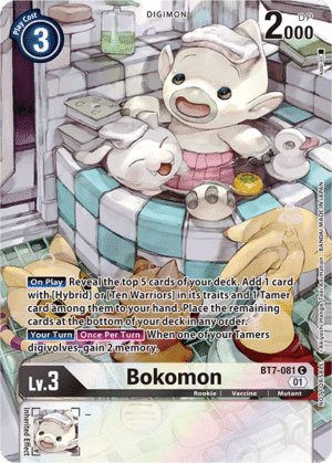 Bokomon