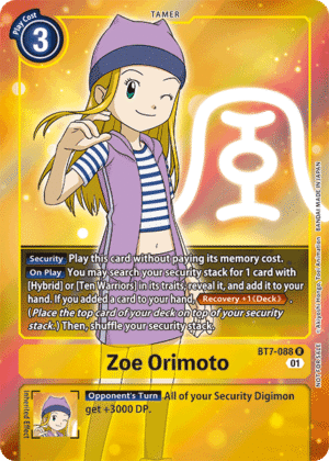 Zoe Orimoto