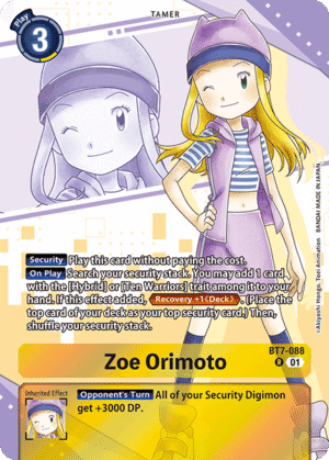 Zoe Orimoto
