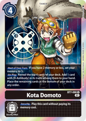 Kota Domoto