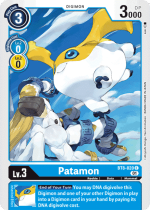 Patamon Patamon