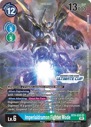 Imperialdramon Fighter Mode Imperialdramon Fighter Mode
