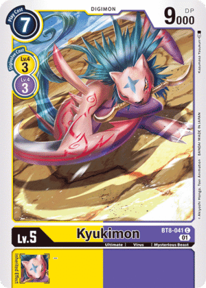 Kyukimon Kyukimon