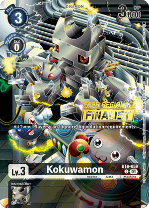 Kokuwamon