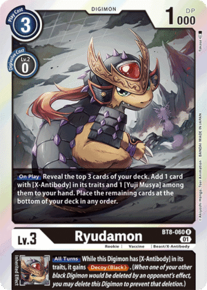 Ryudamon