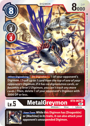 MetalGreymon