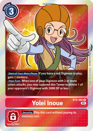 Yolei Inoue Yolei Inoue