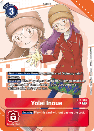 Yolei Inoue