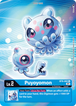 Puyoyomon Puyoyomon