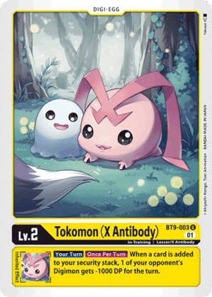 Tokomon (X Antibody) Tokomon (X Antibody)