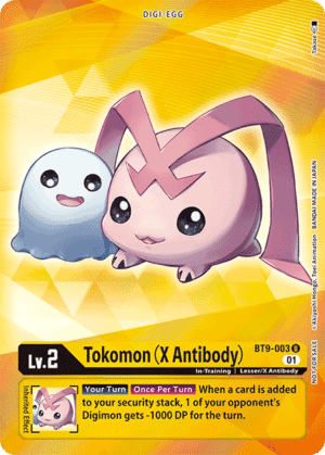 Tokomon (X Antibody) Tokomon (X Antibody)