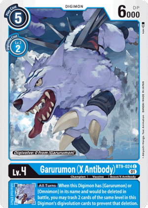 Garurumon (X Antibody) Garurumon (X Antibody)